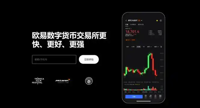 988钱包平台展示图